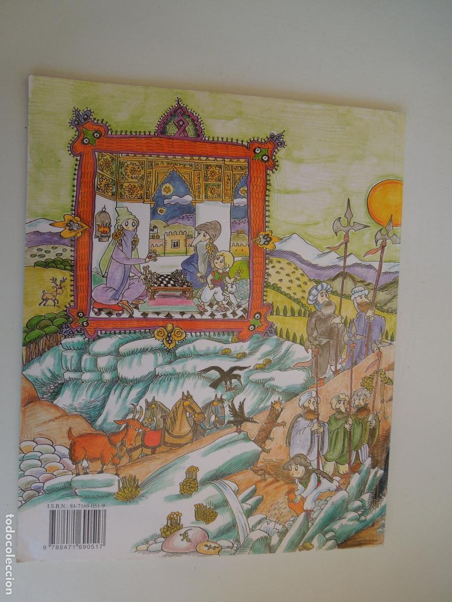 Libros de segunda mano: LA ALHAMBRA CONTADA A LOS NI&Ntilde;OS - MIGUEL SANCHEZ - 1997 COMICS - Foto 2