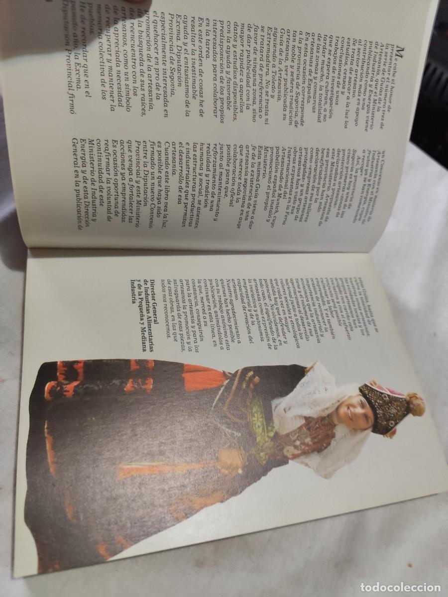 Libros de segunda mano: GUIA DE LA ARTESANIA DE SEGOVIA / / SUX 06 - Foto 9