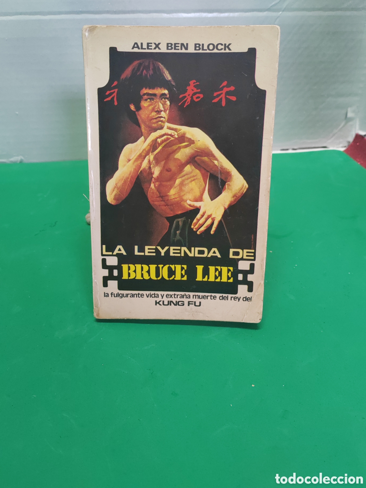 Libros de segunda mano: La leyenda de Bruce lee 1*edici&oacute;n. - Foto 1