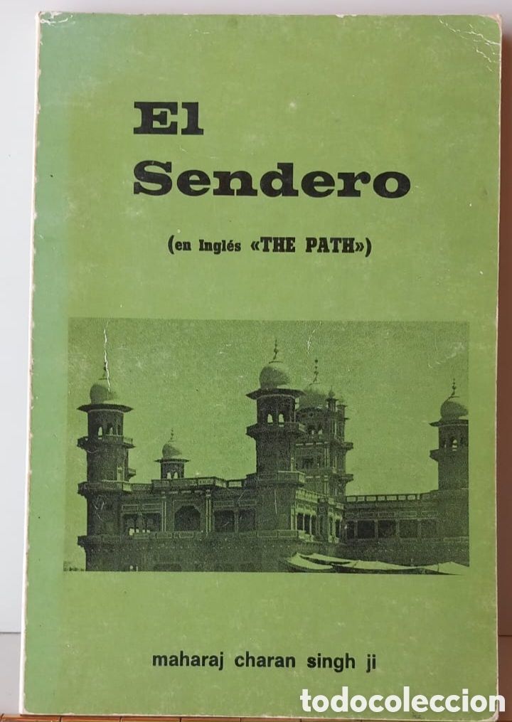 Libros de segunda mano: El sendero - The Path - Foto 1