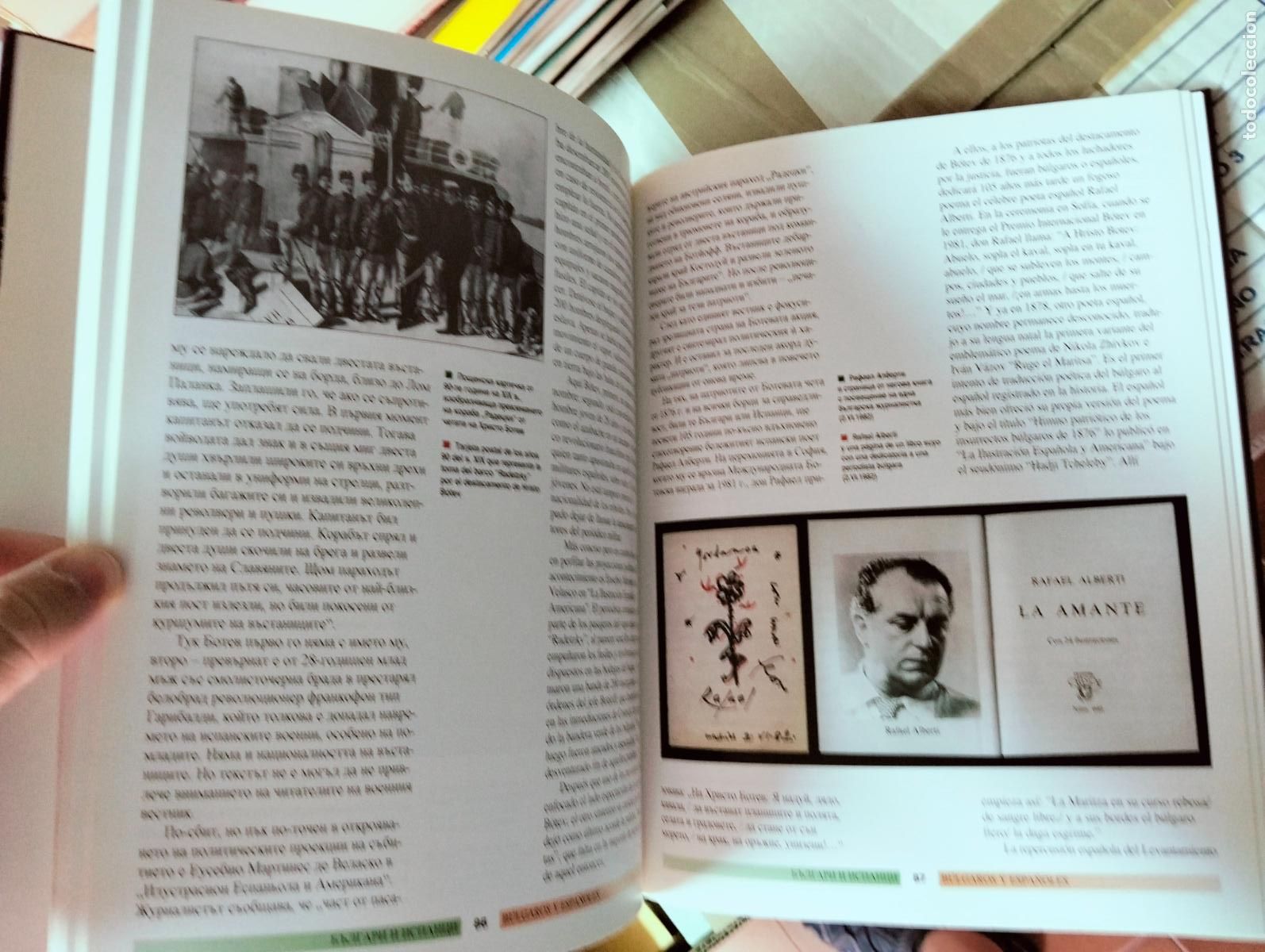 Libros de segunda mano: Historia. Bulgaros y Espa&ntilde;oles, Sofia, 2005. RP VISITA MI CATALOGO
