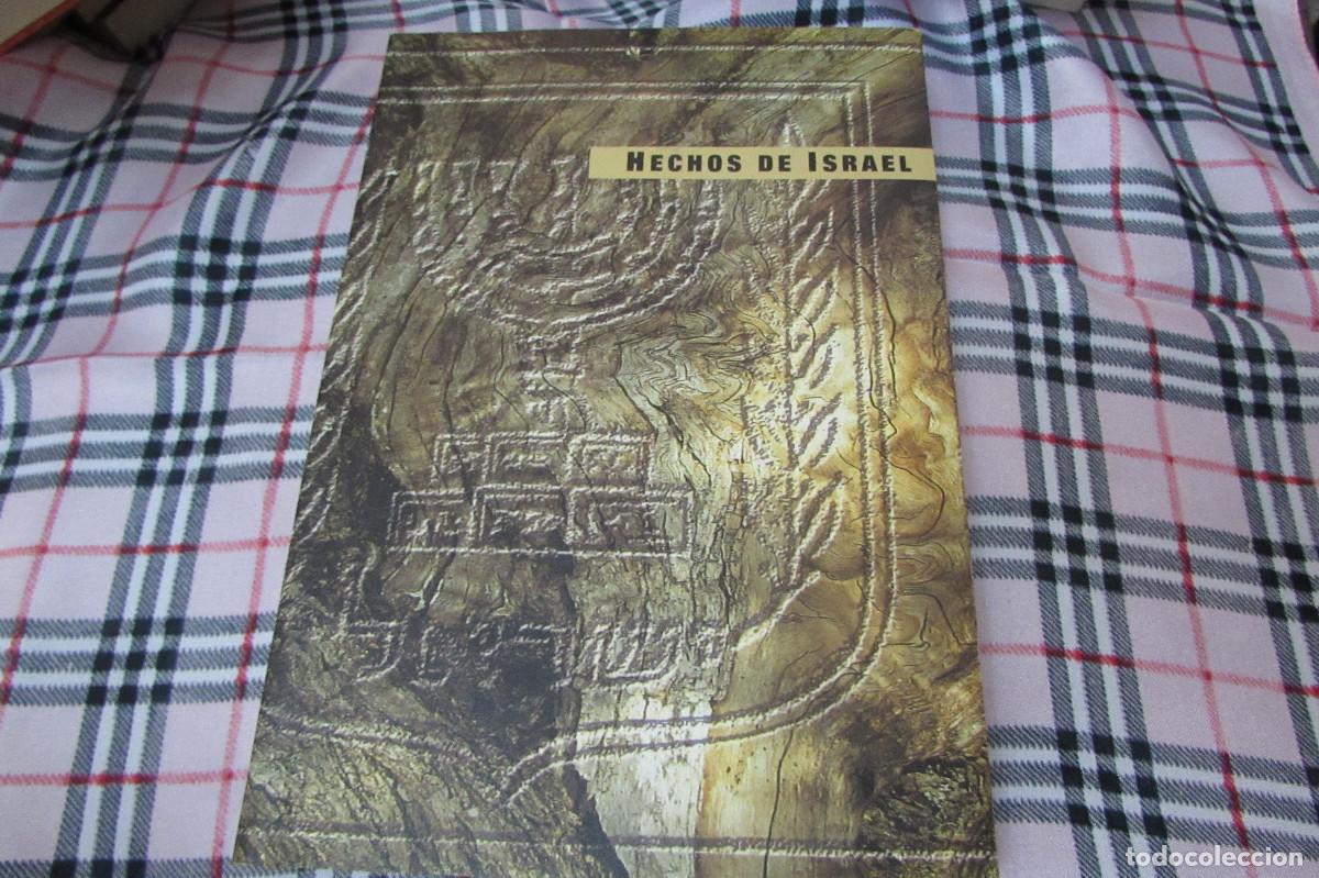 Libros de segunda mano: Hechos de Israel. 1997 - Foto 1