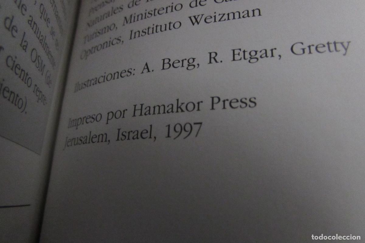 Libros de segunda mano: Hechos de Israel. 1997 - Foto 2