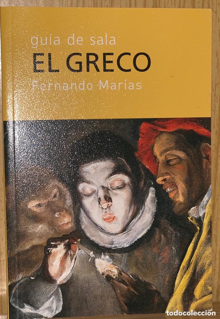 Libros de segunda mano: Gu&iacute;a de sala El Greco. Fernando Mar&iacute;as - Foto 1