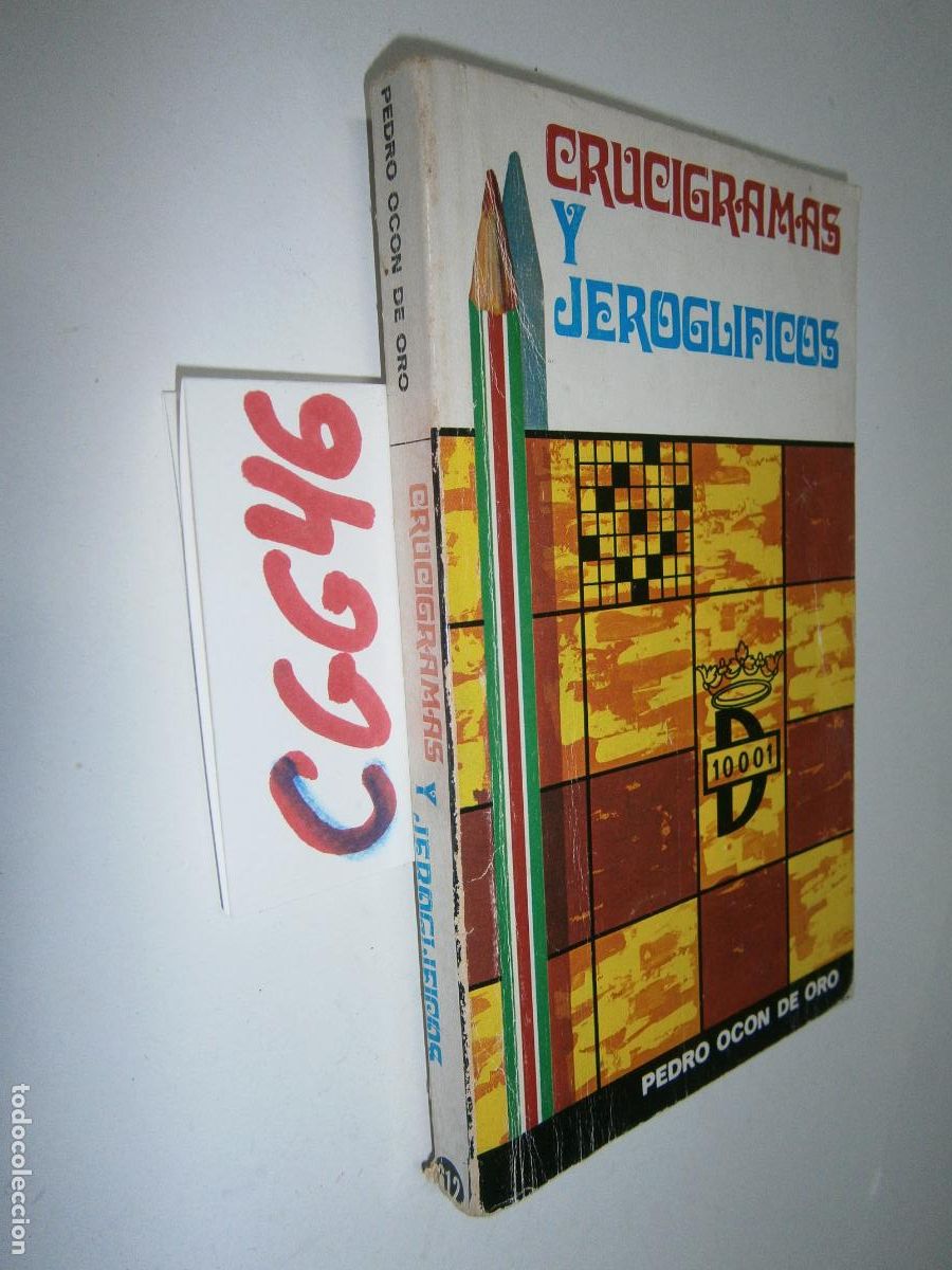 Libros de segunda mano: ANTIGUO LIBRO - CRUCIGRAMAS Y JEROGLIFICOS - Foto 1