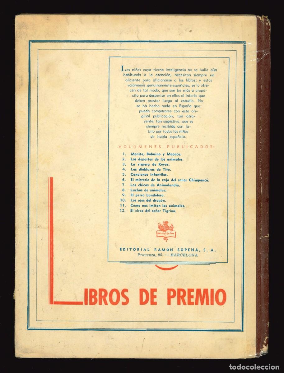 Libros de segunda mano: BIBLIOTECA PARA NI&Ntilde;OS - RAM&Oacute;N SOPENA / EUSTAQUIO (CRIST&Oacute;BAL SCHMID) - Foto 2