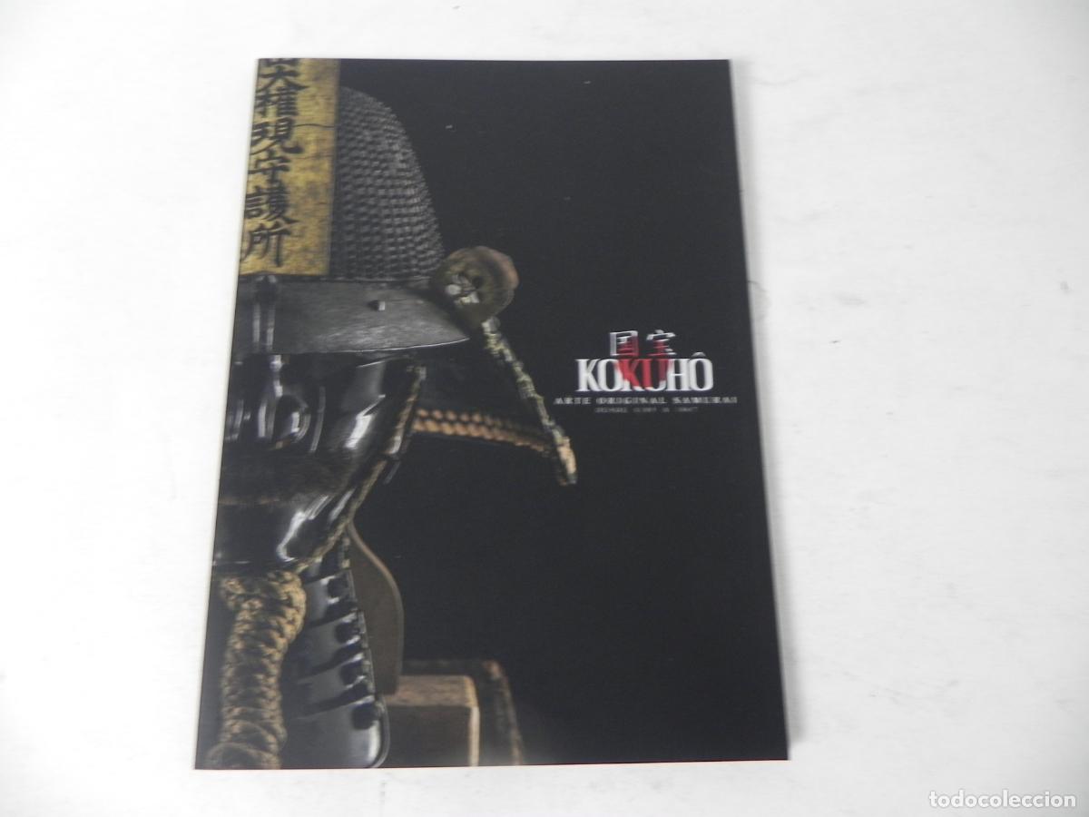 Libros de segunda mano: KOKUHO (ARTE ORIGINAL SAMURAI DESDE 1185 A 1867) - Foto 2