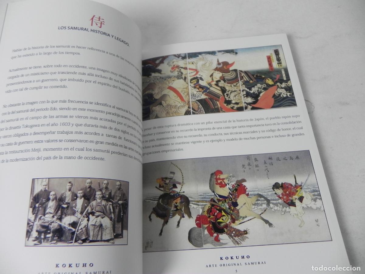 Libros de segunda mano: KOKUHO (ARTE ORIGINAL SAMURAI DESDE 1185 A 1867) - Foto 3