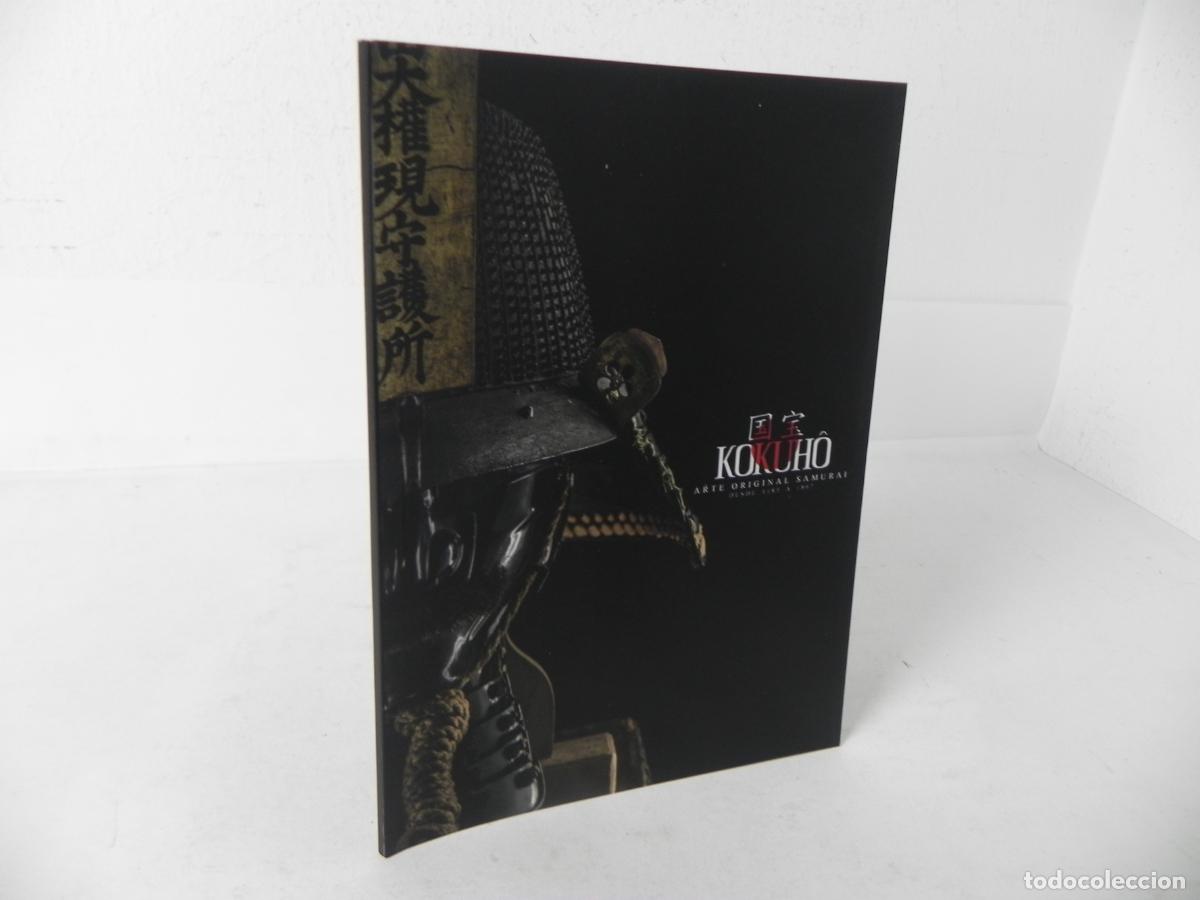 Libros de segunda mano: KOKUHO (ARTE ORIGINAL SAMURAI DESDE 1185 A 1867) - Foto 1