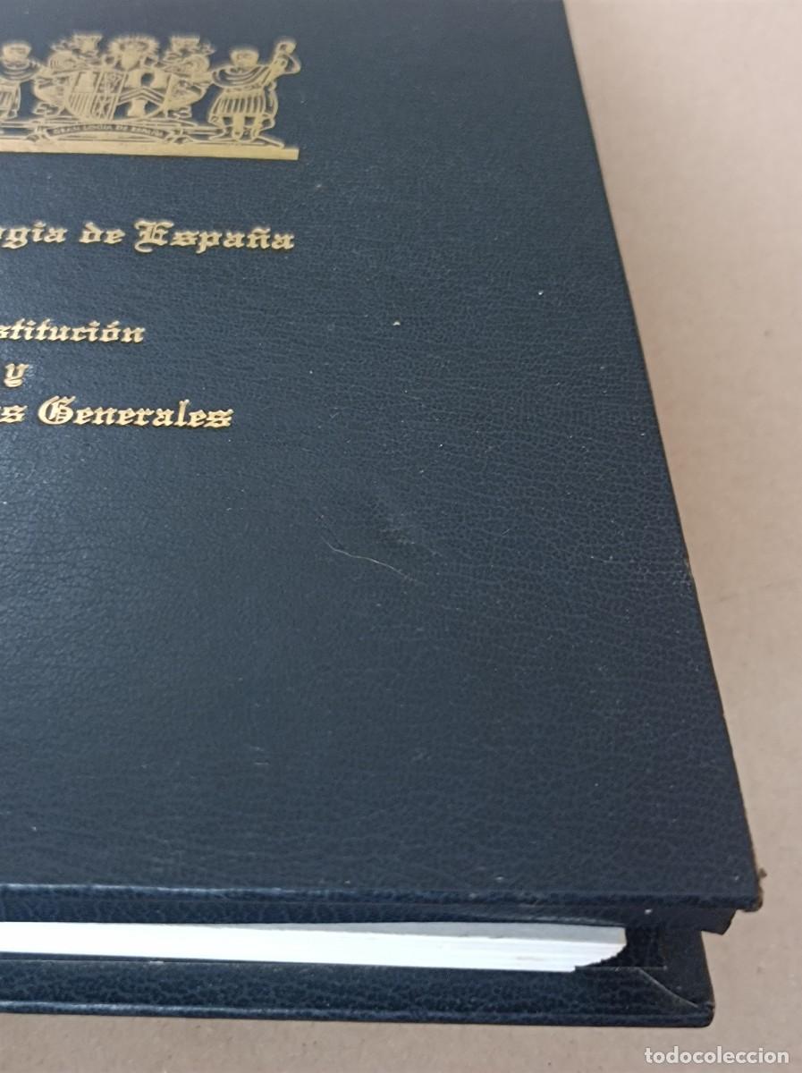 Libros de segunda mano: GRAN LOGIA DE ESPA&Ntilde;A CONSTITUCI&Oacute;N Y REGLAMENTOS GENERALES - Foto 4