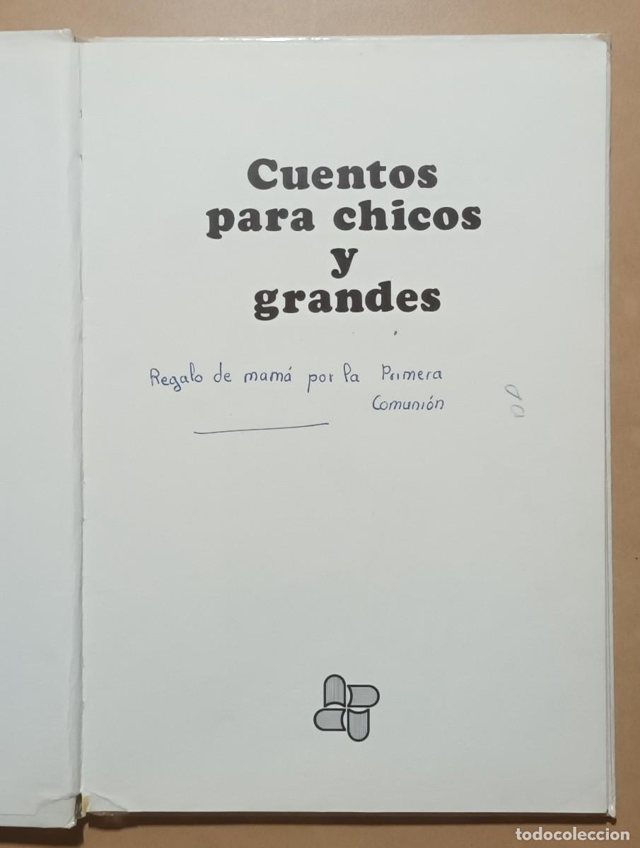 Libros de segunda mano: CUENTOS PARA CHICOS Y GRANDES - HILDA PERERA - ED. MI&Ntilde;&Oacute;N - 1976 - Foto 2