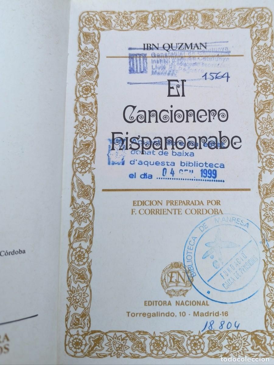 Libros de segunda mano: El cancionero hispano&aacute;rabe. - Foto 4