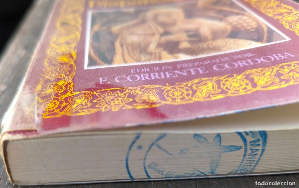 Libros de segunda mano: El cancionero hispano&aacute;rabe. - Foto 5