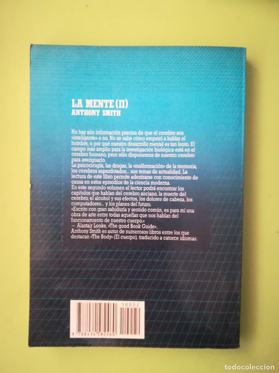 Libros de segunda mano: La mente II Anthony Smith biblioteca cientifica Salvat 1985 - Foto 2