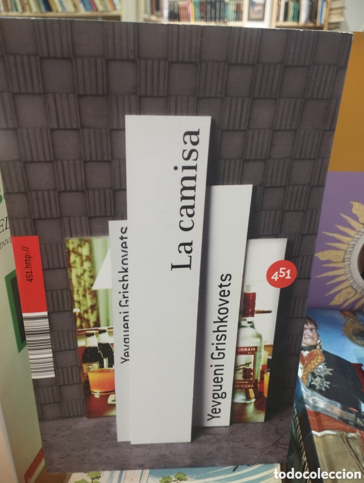 Libros de segunda mano: La camisa - Yevgueni Grishkovets - Foto 1