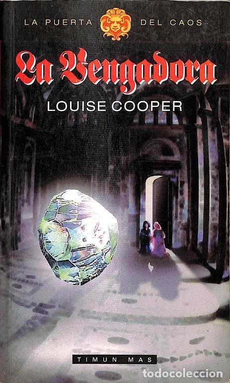 Libros de segunda mano: LA VENGADORA - COOPER LOUISE - Libros C&uacute;pula - 1995 - PUERTA DEL CAOS, LA - Foto 1
