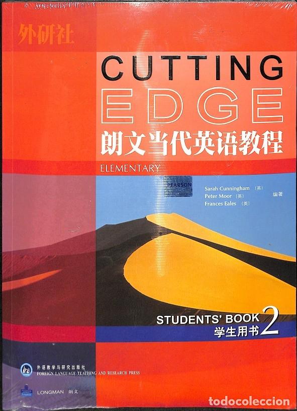 Second hand books: LONGMAN DICTIONARY CONTEMPORARY ENGLISH COURSE: STUDENT S BOOK (2) (CHINO) (PRECINTADO) - SARAH CUNN