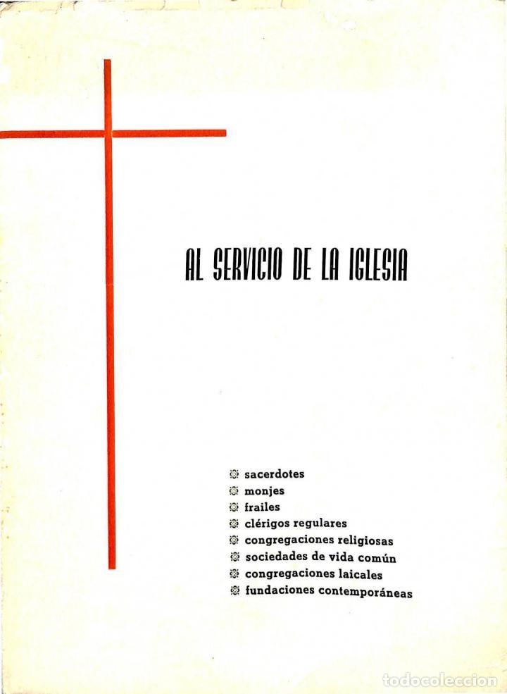 Libros de segunda mano: AL SERVICIO DE LA IGLESIA - P. RAMON SOLA S.L. - E.J.E. - 1965 - Foto 1