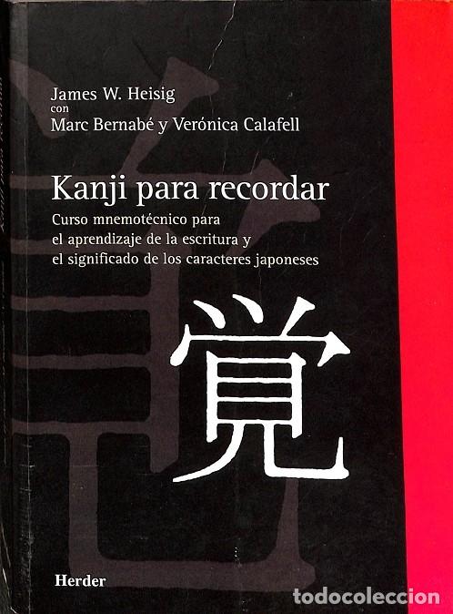 Libros de segunda mano: KANJI PARA RECORDAR - JAMES W. HEISIG - Editorial Herder - 2003 - Foto 1