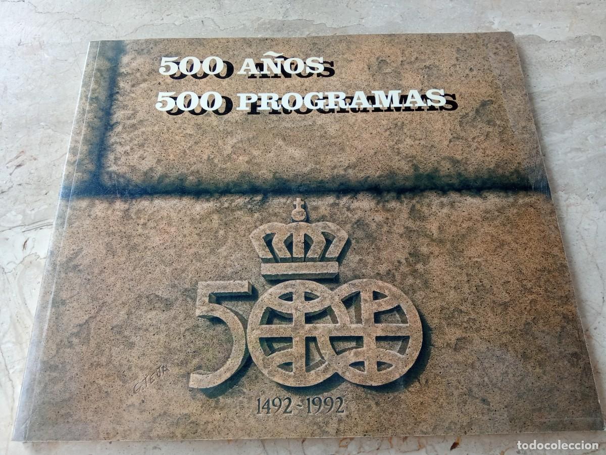 Libros de segunda mano: 500 A&Ntilde;OS 500 PROGRAMAS / MEMORIA COMISION QUINTO CENTENARIO / CJA316 - Foto 1
