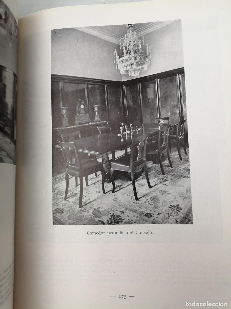 Libros de segunda mano: El edificio del Banco de Espa&ntilde;a (segunda edici&oacute;n 1959, tapa dura) - Foto 3