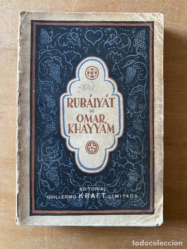 Libros de segunda mano: Rubaiyat - Khayyam Omar - Foto 1