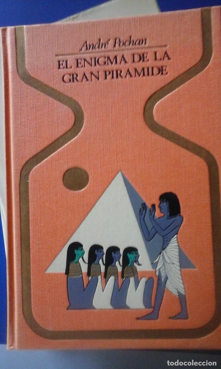Libros de segunda mano: EL ENIGMA DE LA GRAN PIR&Aacute;MIDE (Esplugas, 1976) - Foto 1