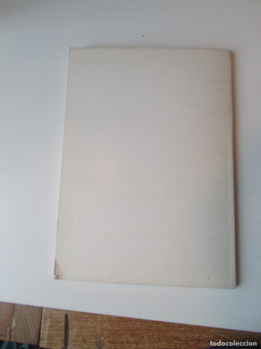 Libros de segunda mano: RICARDO L&Oacute;PEZ El p&oacute;rtico de la Gloria W35942 - Foto 4