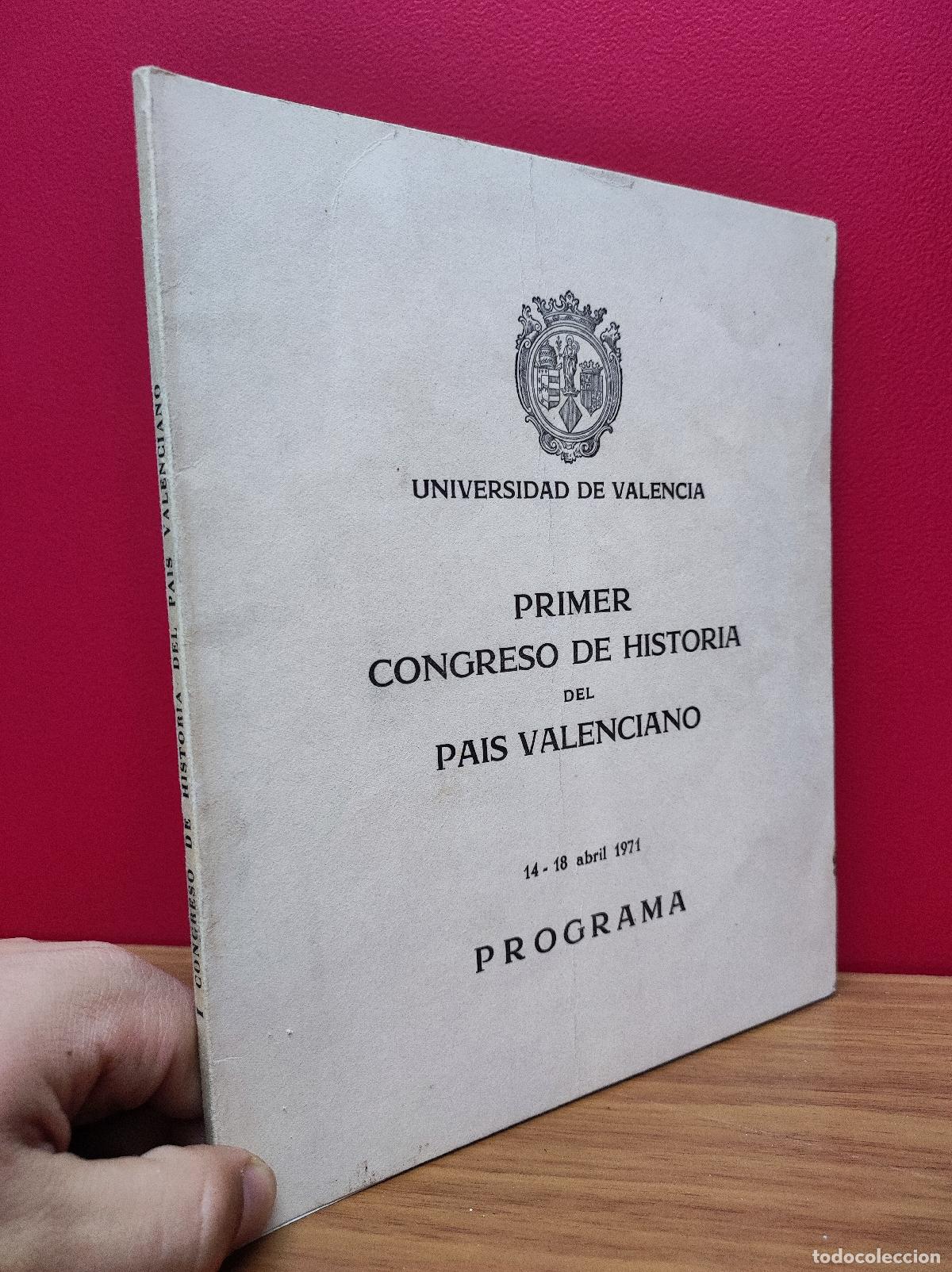Libros de segunda mano: Primer Congreso de Historia del Pa&iacute;s Valenciano. Programa (1971) - Foto 1