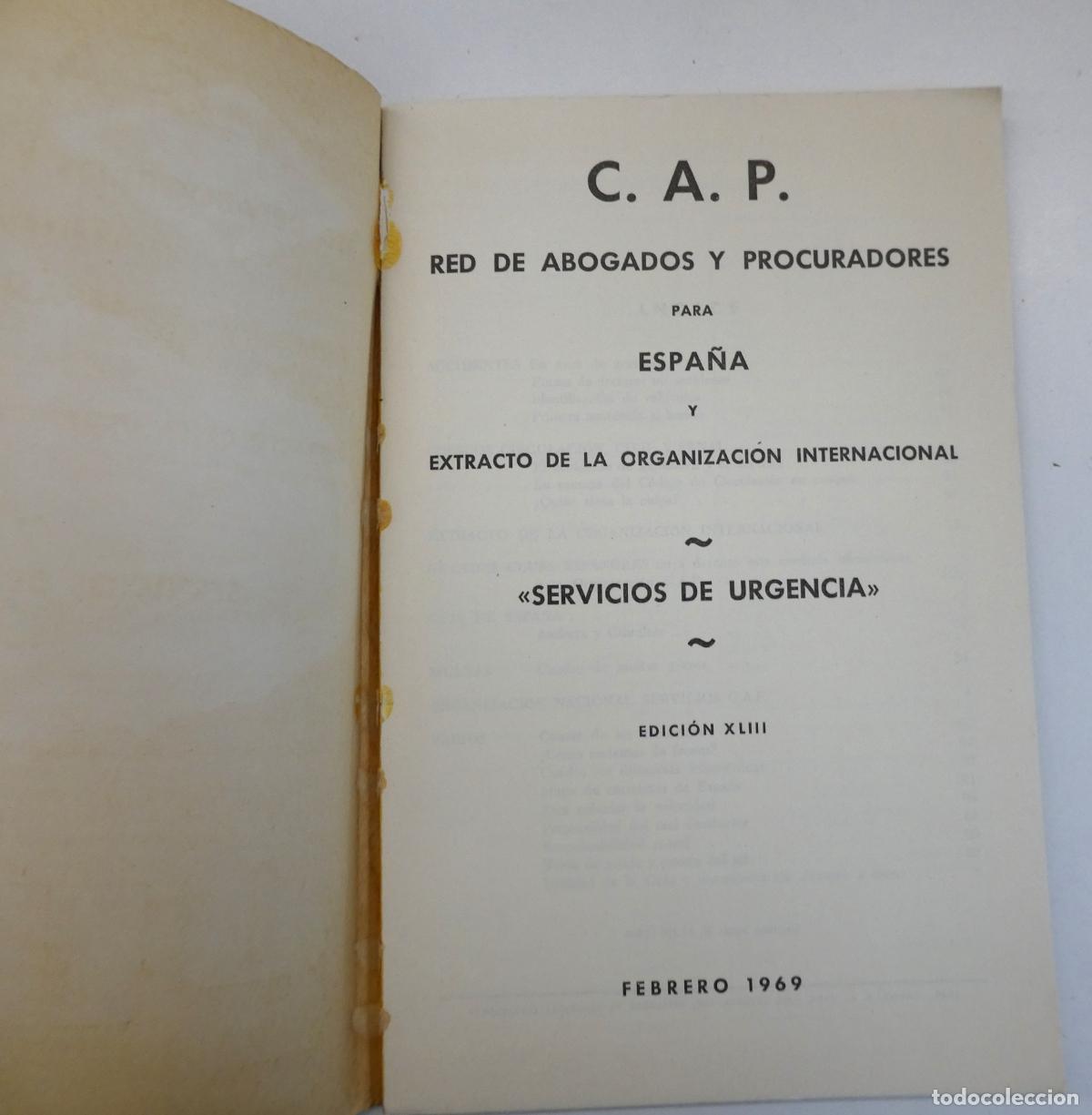 Libros de segunda mano: Gu&iacute;a de asistencia y protecci&oacute;n CAP 1969 - Foto 2
