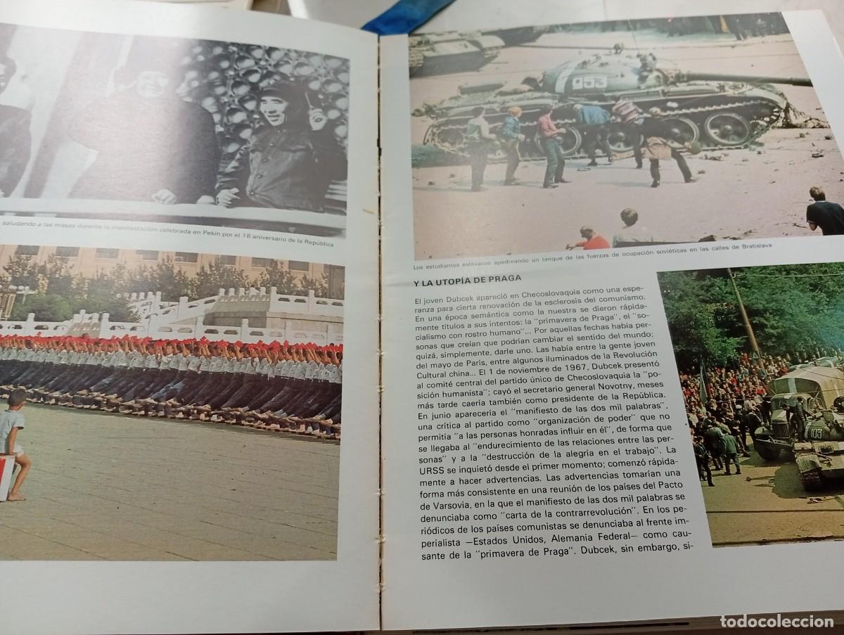 Libros de segunda mano: LIBRO QUE NARRA LOS ACONTECIMIENTOS DEL SIGLO XX. 1959 A 1970 - - Foto 7