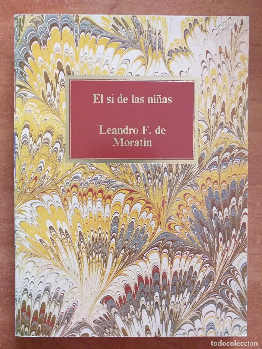 Libros de segunda mano: NIEBLA - UNAMUNO / 1986 - Foto 1