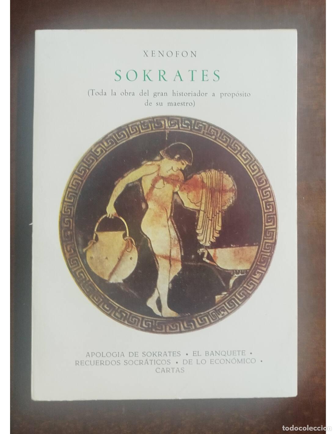 Libros de segunda mano: SOKRATES. XENOFON. Clasicos Bergua. 1966. - Foto 1