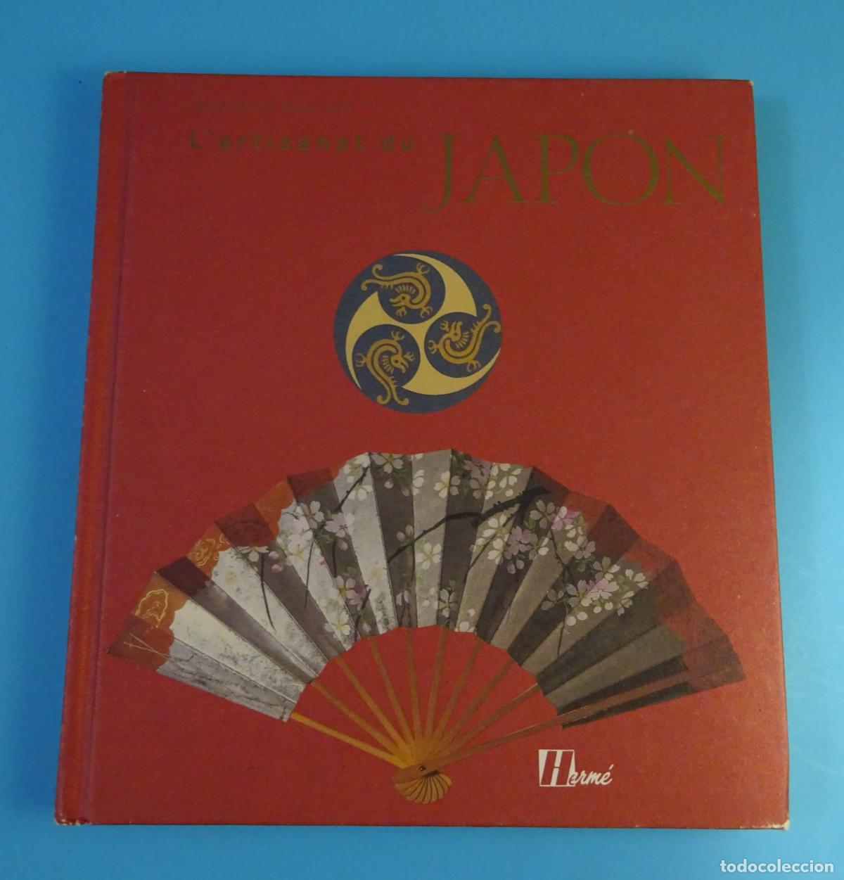 Libros de segunda mano: LARTISANAT DU JAPON. DOMINIQUE BUISSON - Foto 1