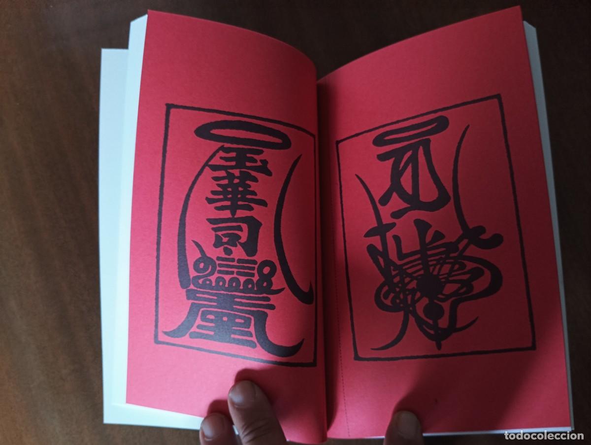 Libros de segunda mano: FENG SHUI.- KWAN LAU. - Foto 4