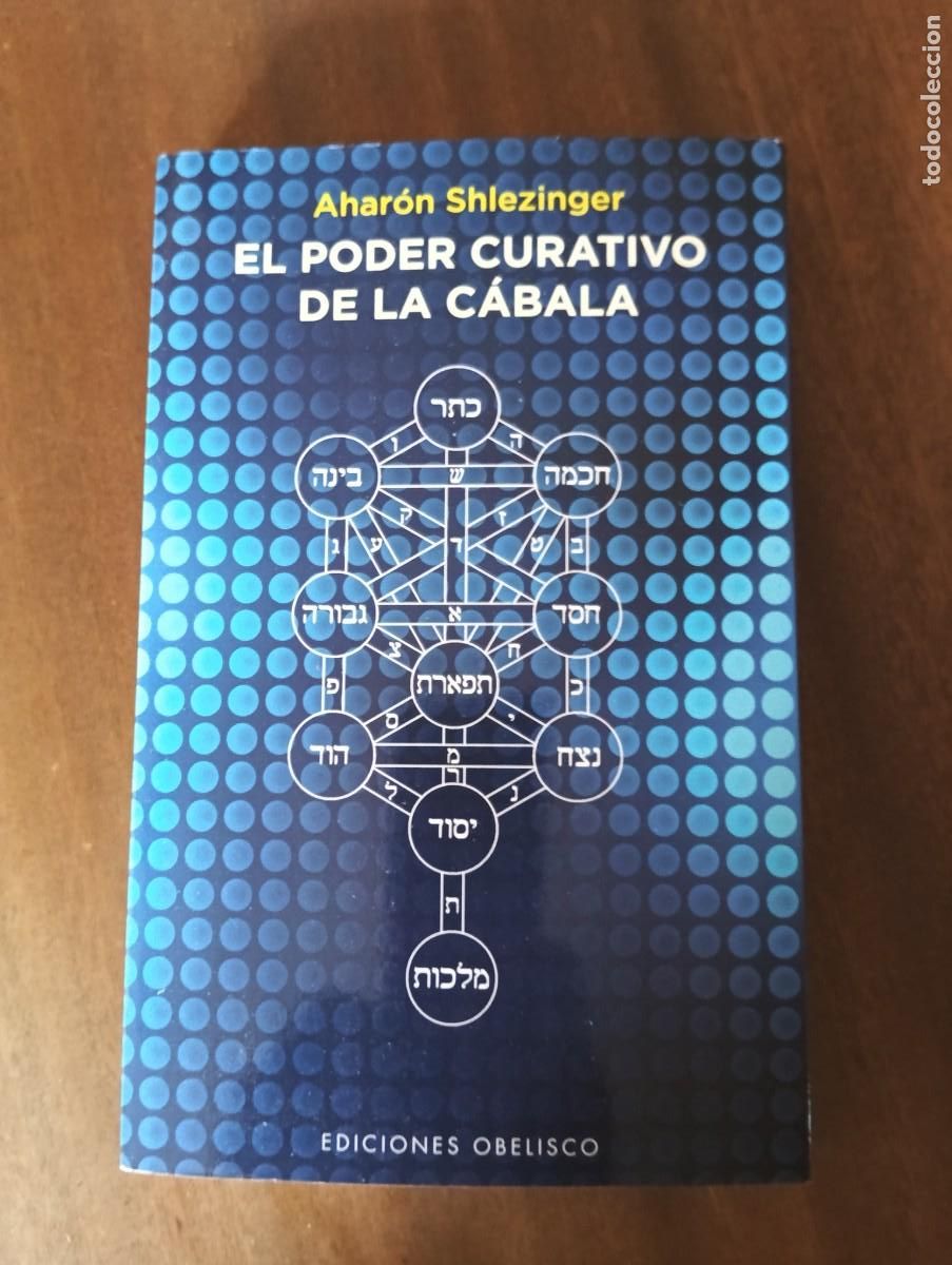 Libros de segunda mano: EL PODER CURATIVO DE LA CABALA - SHLZINGER, AHARON. - Foto 1
