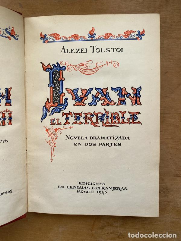 Libros de segunda mano: Ivan el terrible. Novela dramatizada en dos partes - Tolstoi, Alexei - Foto 1
