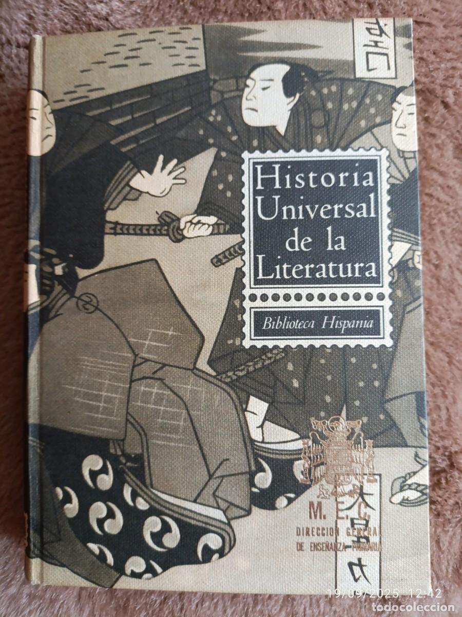 Libros de segunda mano: Historia universal de la literatura - Foto 1