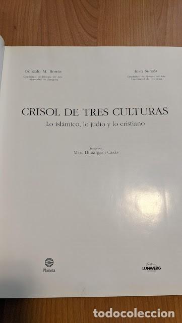 Libros de segunda mano: HISTORIA DEL ARTE ESPA&Ntilde;OL - Foto 2