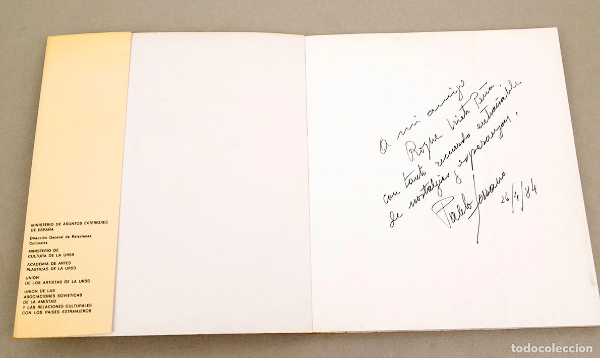 Libros de segunda mano: PABLO SERRANO - EL ERMITAGE - 1982 - DEDICATORIA AUT&Oacute;GRAFA - Foto 4