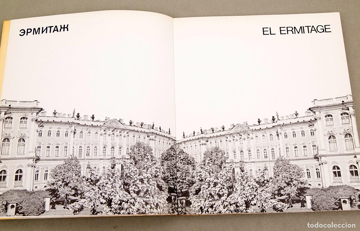 Libros de segunda mano: PABLO SERRANO - EL ERMITAGE - 1982 - DEDICATORIA AUT&Oacute;GRAFA - Foto 5