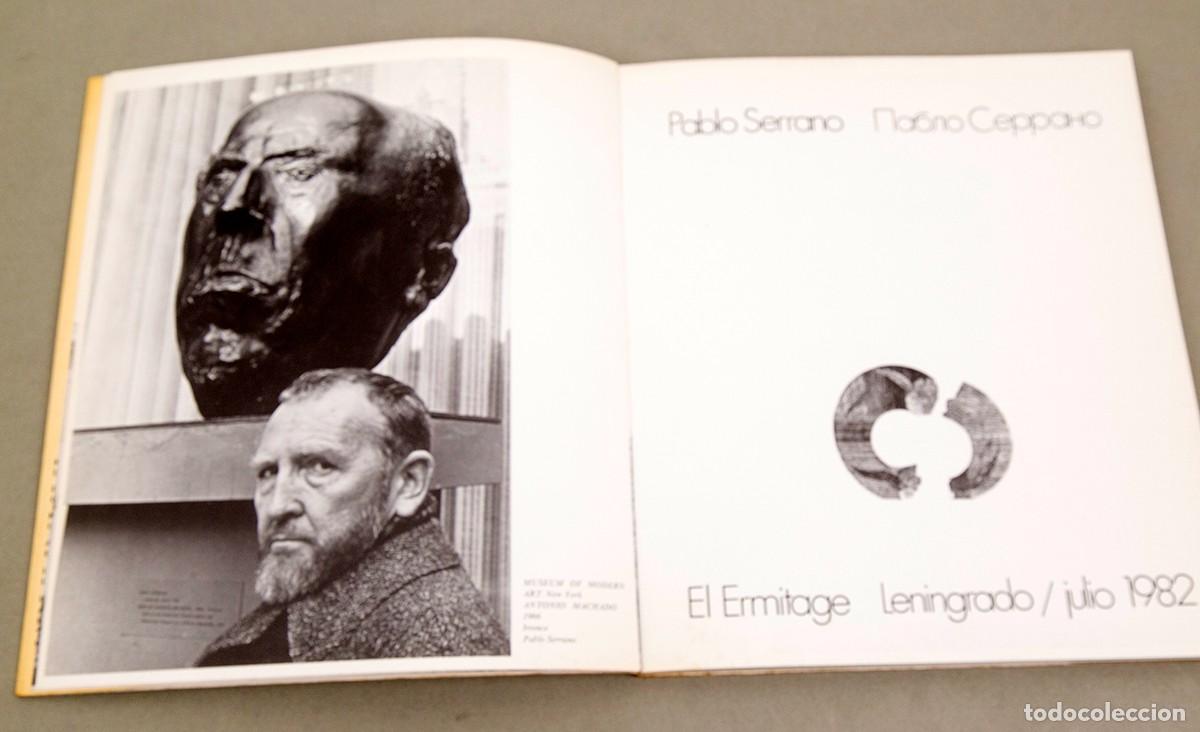 Libros de segunda mano: PABLO SERRANO - EL ERMITAGE - 1982 - DEDICATORIA AUT&Oacute;GRAFA - Foto 6
