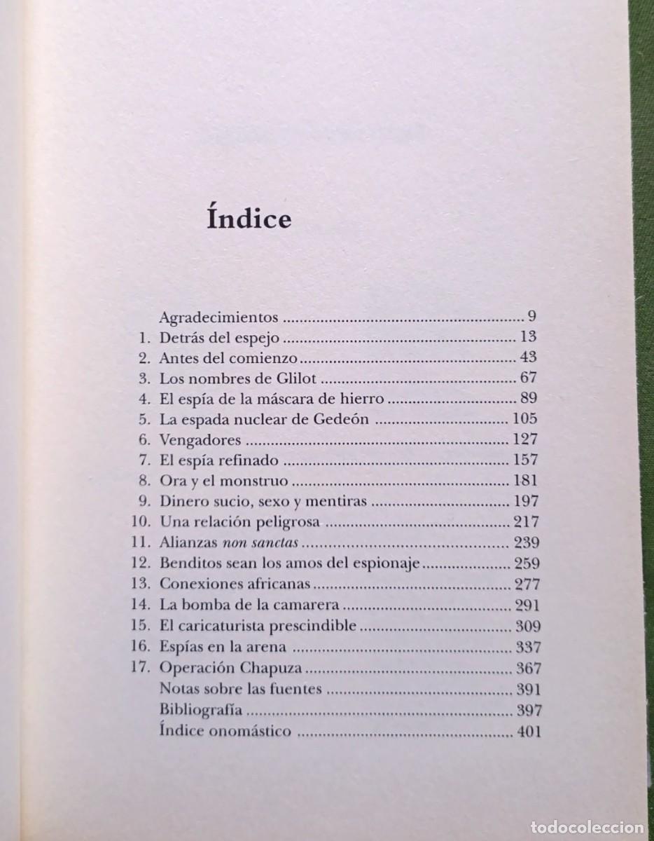 Libros de segunda mano: MOSSAD. LA HISTORIA SECRETA - GORDON THOMAS - EDICIONES B - ARGENTINA - 2000 - Foto 3