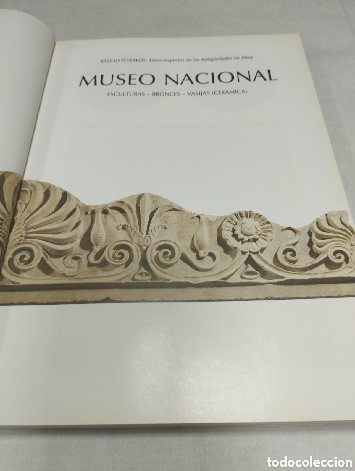 Libros de segunda mano: Museo nacional. Basilio Patrakos, 1985 - Foto 2