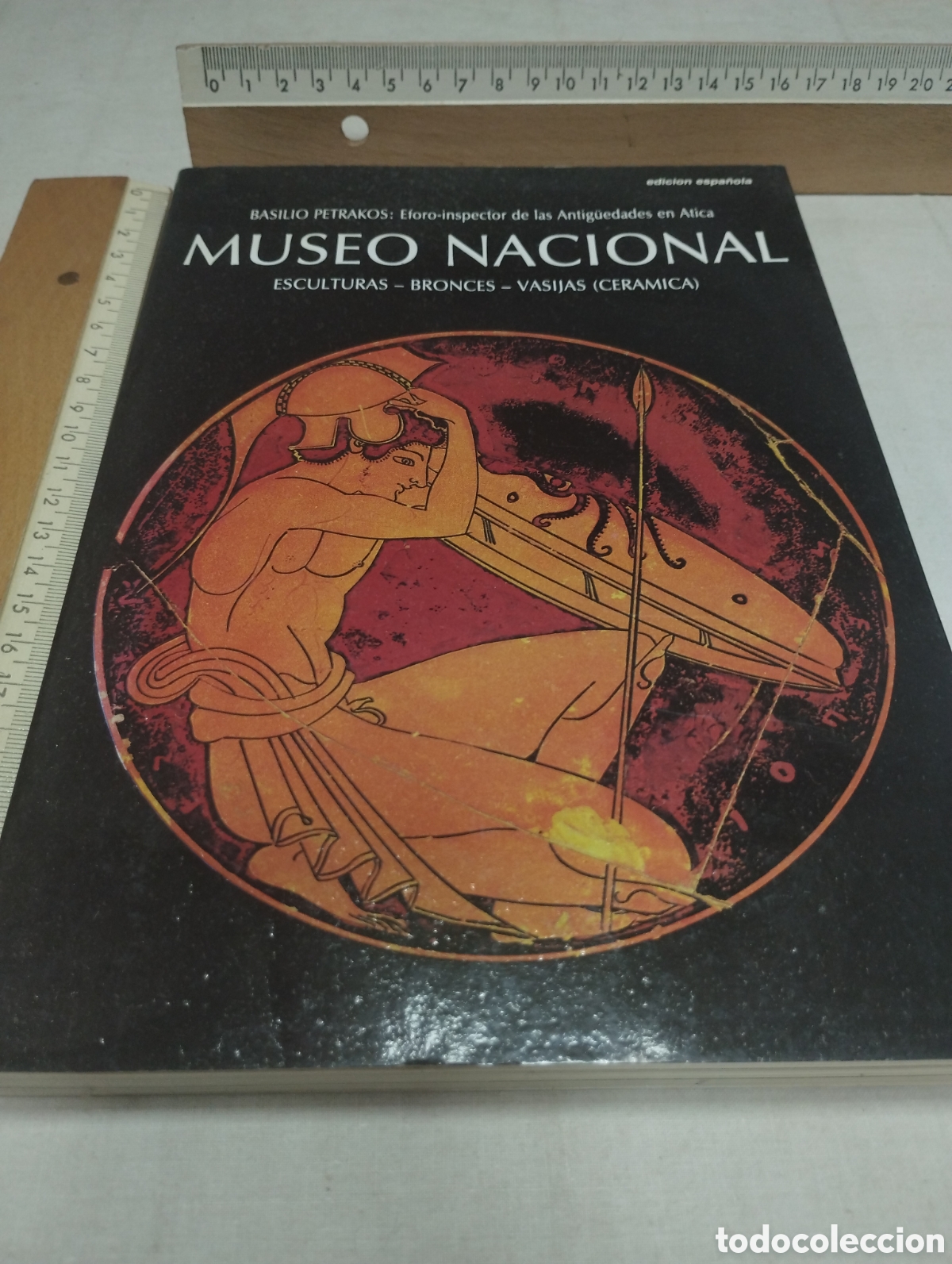Libros de segunda mano: Museo nacional. Basilio Patrakos, 1985 - Foto 1