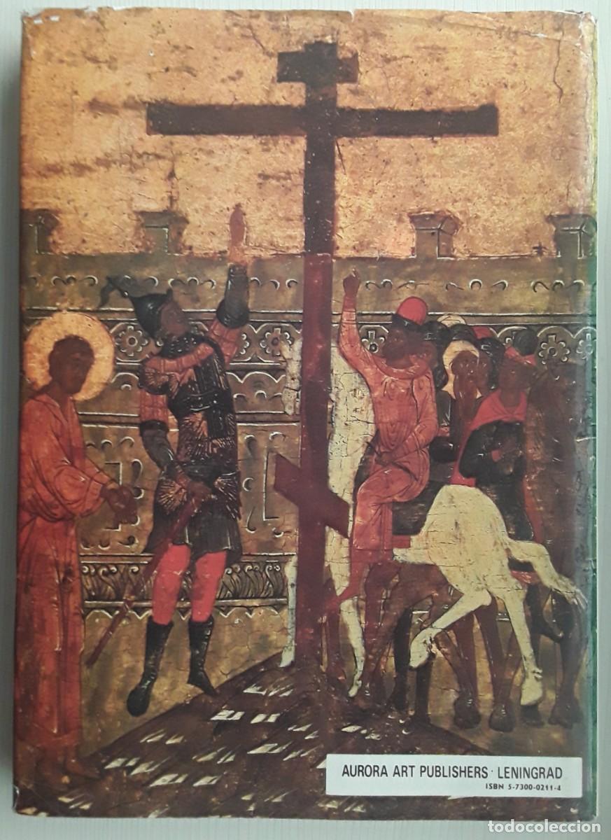 Libros de segunda mano: PSKOV ICONS. 13TH - 16TH CENTURIES. ICONOS RUSOS - Foto 6