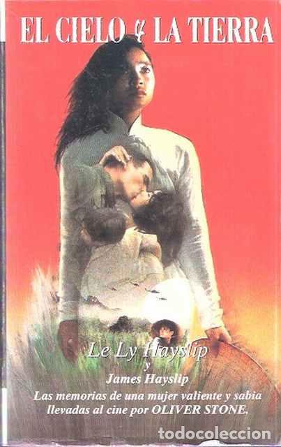 Libros de segunda mano: El cielo y la tierra - Le Ly Hayslip - Foto 1