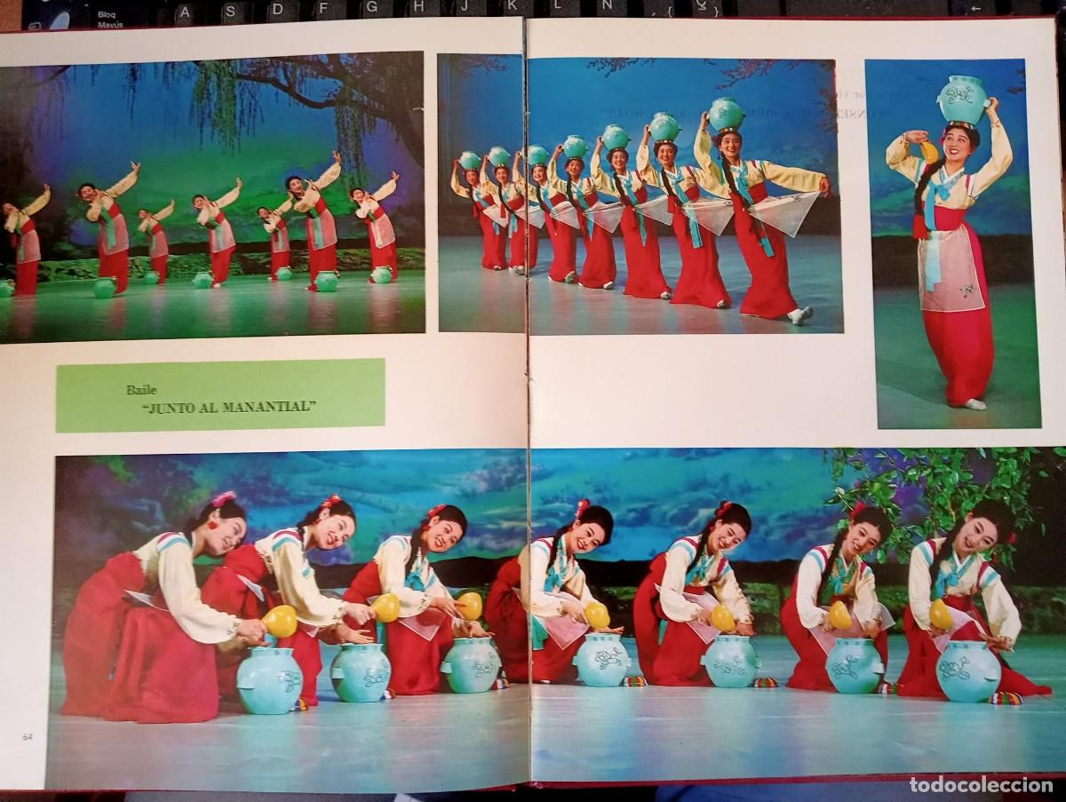 Libros de segunda mano: EL CONJUNTO ARTISTICO MANSUDE DE PYONGYANG - RPD DE COREA 1978 / EN CASTELLANO - Foto 3