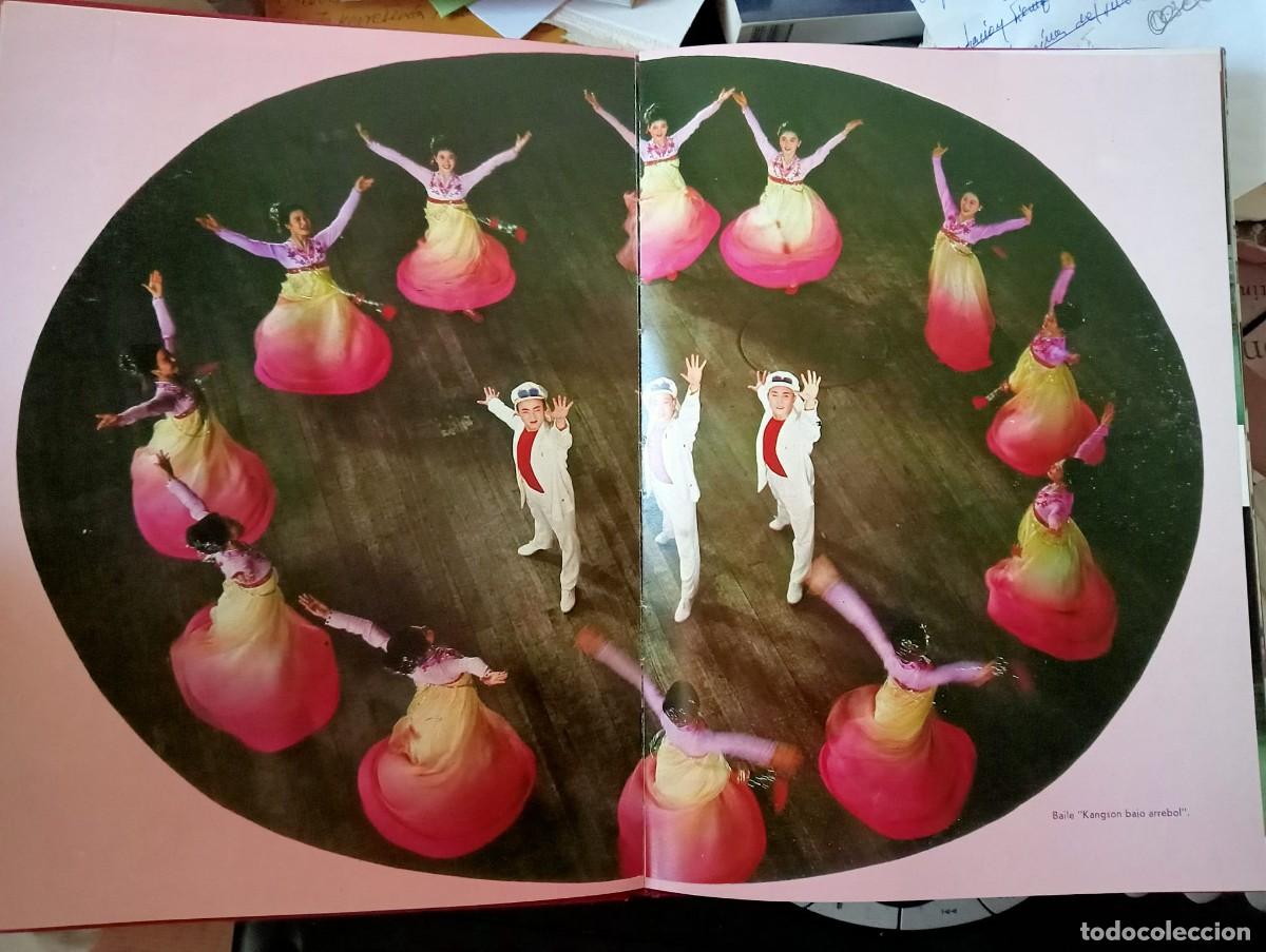 Libros de segunda mano: EL CONJUNTO ARTISTICO MANSUDE DE PYONGYANG - RPD DE COREA 1978 / EN CASTELLANO - Foto 4