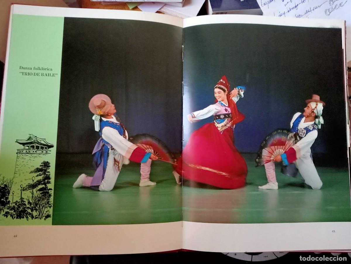 Libros de segunda mano: EL CONJUNTO ARTISTICO MANSUDE DE PYONGYANG - RPD DE COREA 1978 / EN CASTELLANO - Foto 5